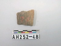 藏品(紅色細砂粗繩紋陶片)的圖片